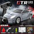  RTR-A